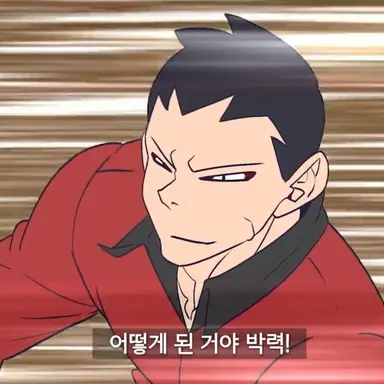 Profile image of 김풍