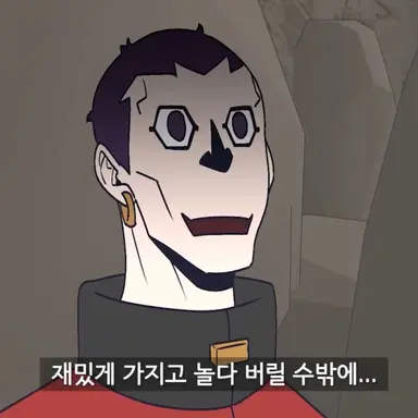 Profile image of 최술면