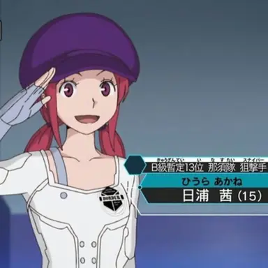 Profile image of 日浦茜