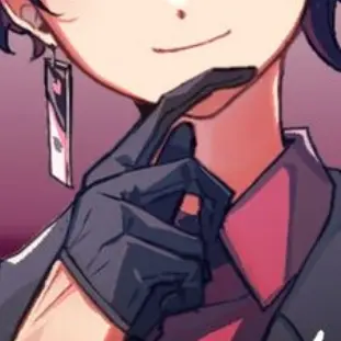 Profile image of LAN