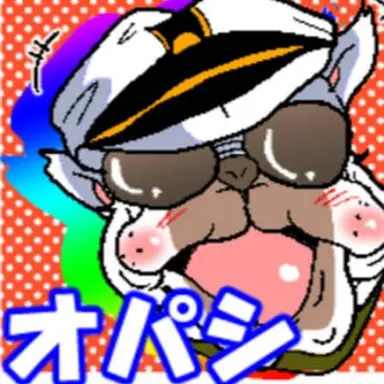 Profile image of みんな