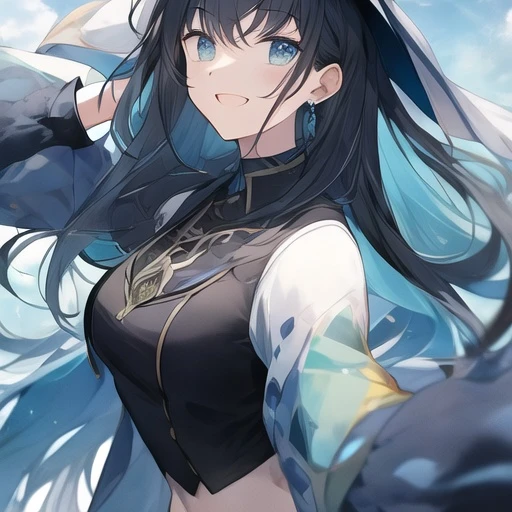 네궁