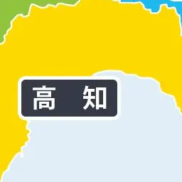 Profile image of 高知