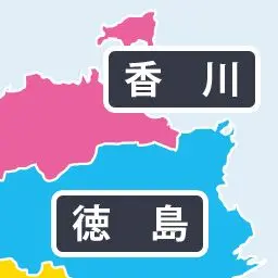 Profile image of 香川