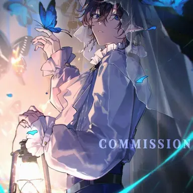 Profile image of 프리데르 라네
