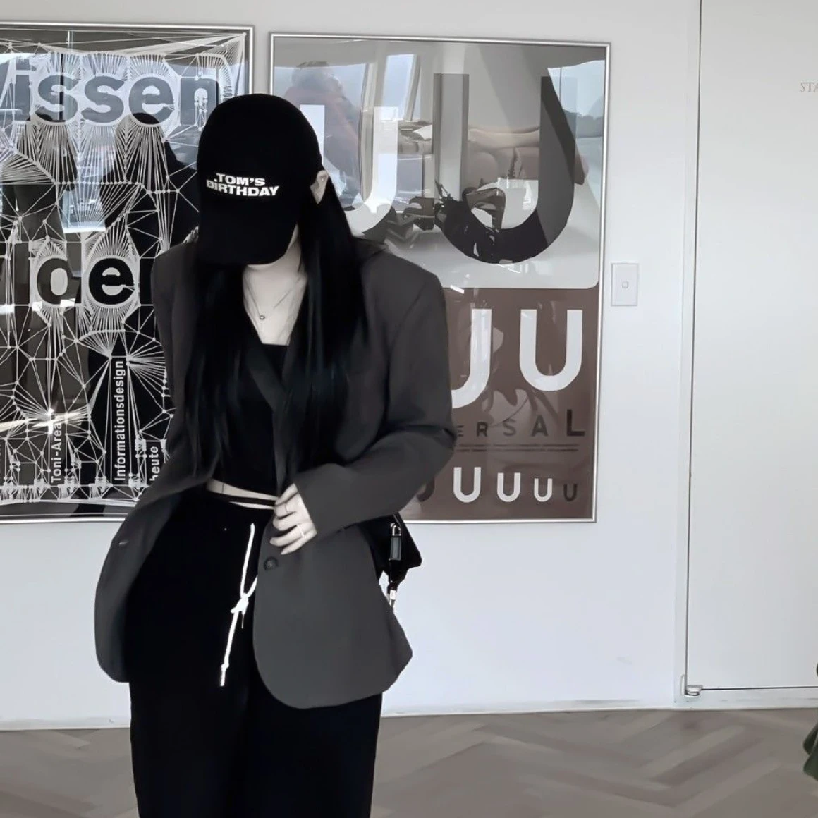 이 솔