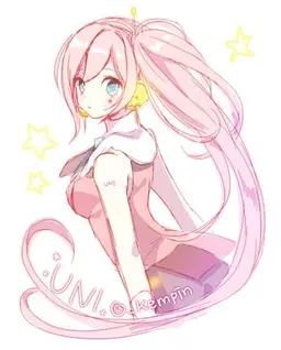 Profile image of ユニ