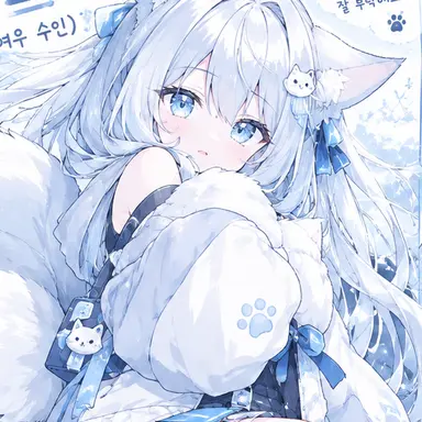 Profile image of 타코