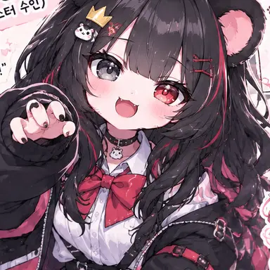 Profile image of 퀸톨