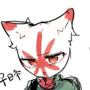 Profile image of 일본제국