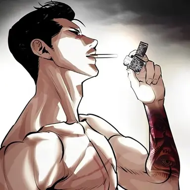 Profile image of Jonggun