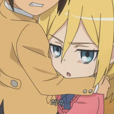 Profile image of 크리스타 렌즈