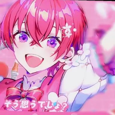 Profile image of こえ
