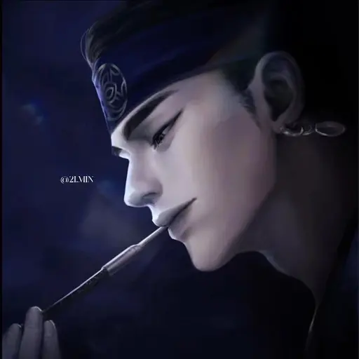 2I.min의 백 명