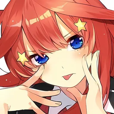 Profile image of Itsuki Nakano