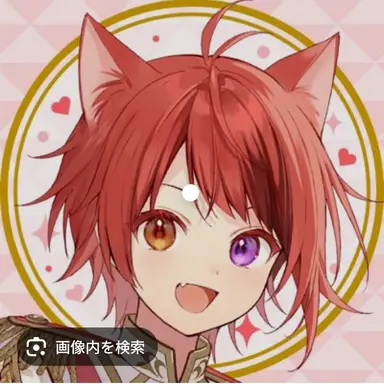 Profile image of 莉犬