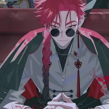 Profile image of Vein