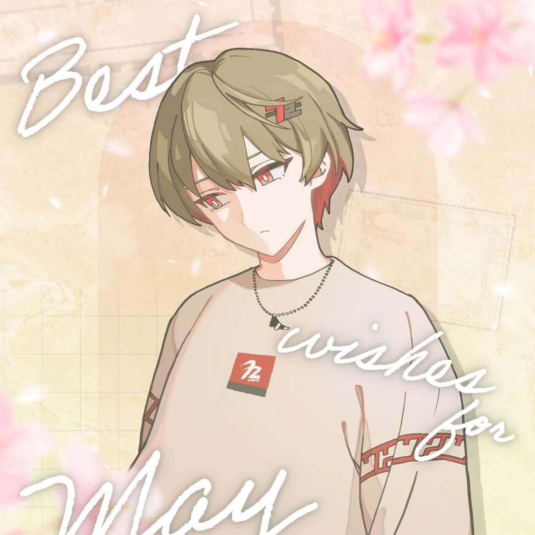暇なつ
