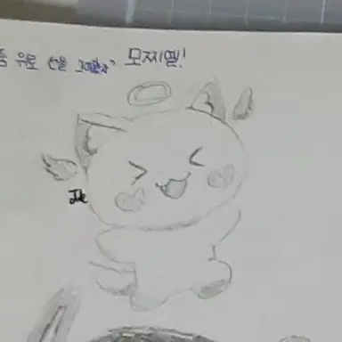 Profile image of 모찌엘
