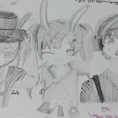 Profile image of 아름