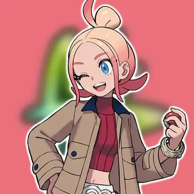 Profile image of Tani