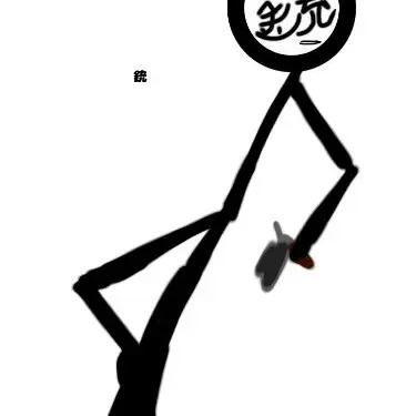 Profile image of ジュウキン
