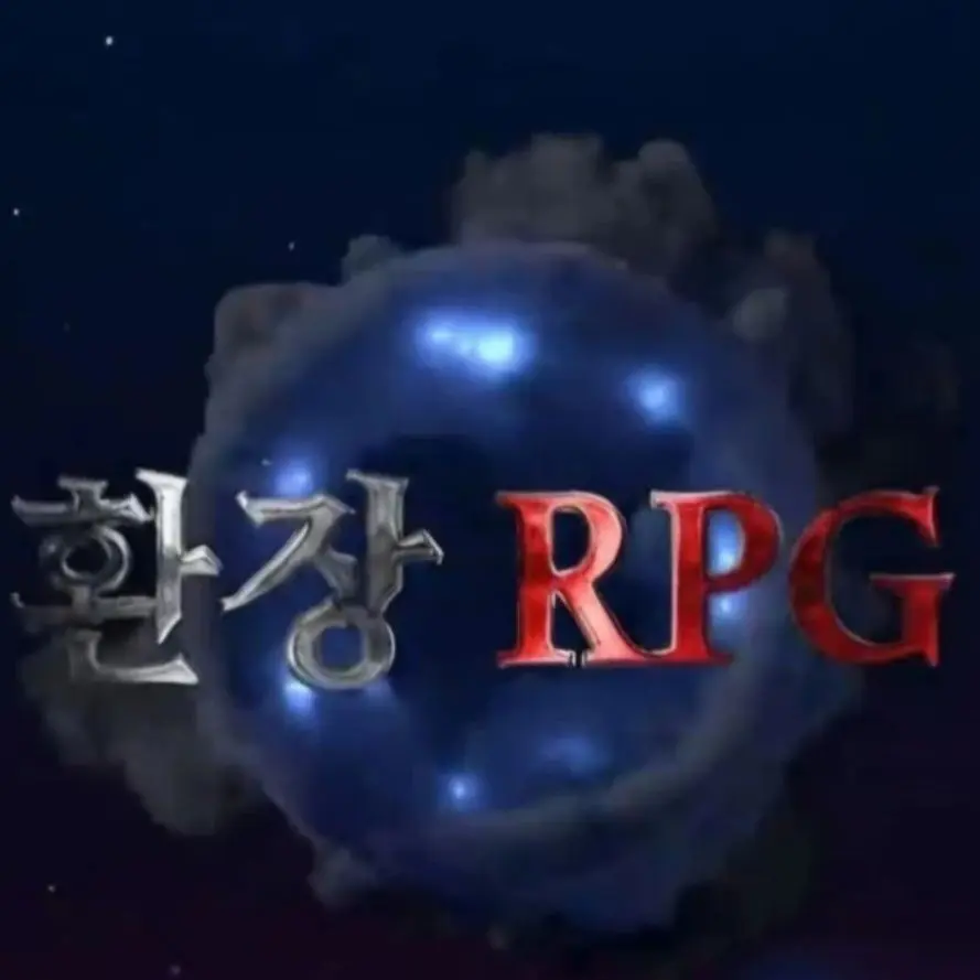 Edward_Hyde의 환장 RPG