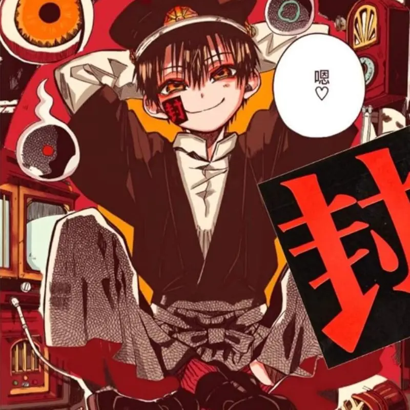 PlushyBison2076의 あなたが霊になっちゃった