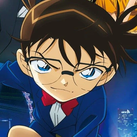 江戸川コナン