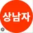 상남자주식회사RPG