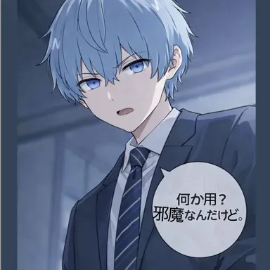 Profile image of ころん