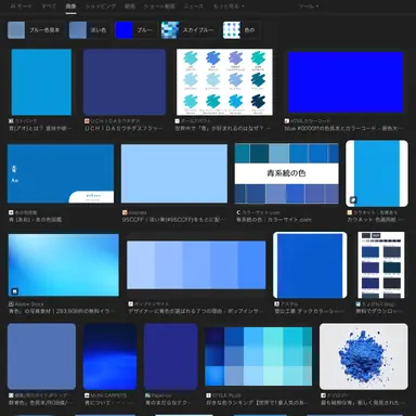 Profile image of 渡辺　翔太