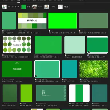 Profile image of 阿部　亮平