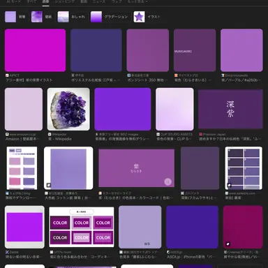 Profile image of 深澤　辰哉