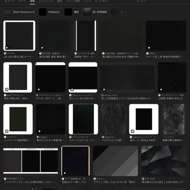Profile image of 目黒　蓮