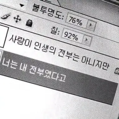 Profile image of 전민재