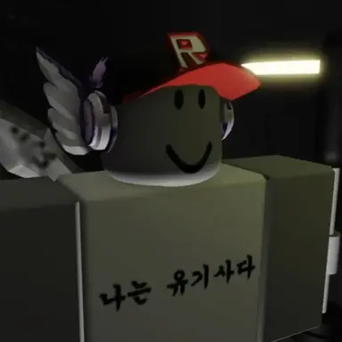 Profile image of 유기사