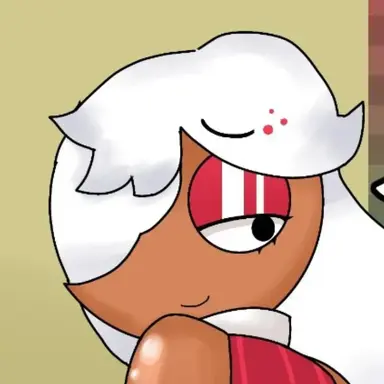 Profile image of Cinnamon