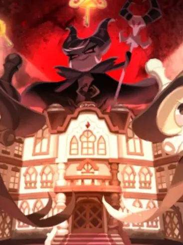 OOMAO의 나의 벗들이여.. 연극을 시작해볼까?