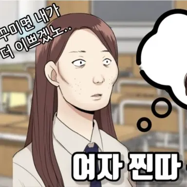 Profile image of 려우