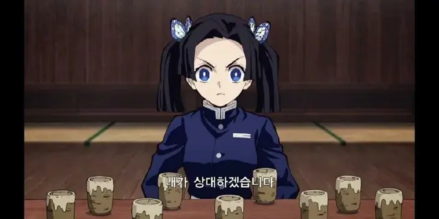 Profile image of 칸자키 아오이