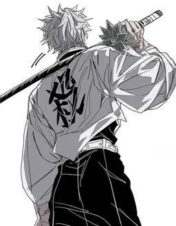 Profile image of 不死川実弥