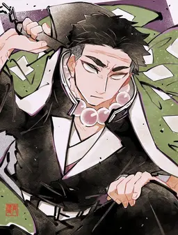 Profile image of 悲鳴嶼行冥