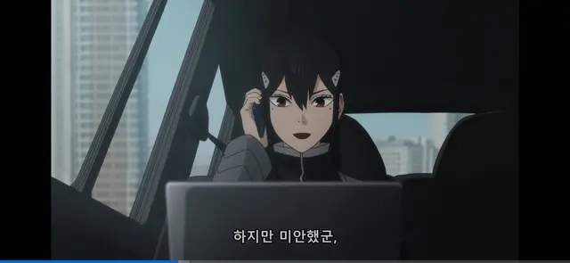 Profile image of 아시로 미나
