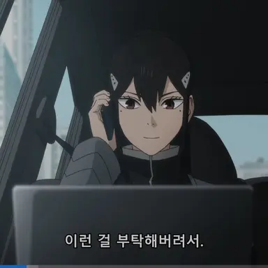 Profile image of 아시로 미나