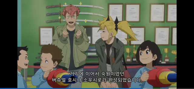 Profile image of 후루하시 이하루