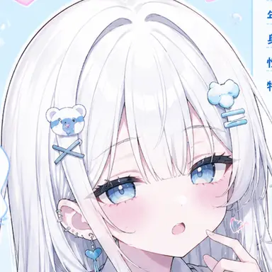 Profile image of 모코나