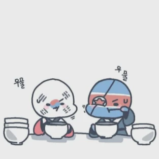 한국.북한