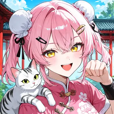Profile image of Meiling