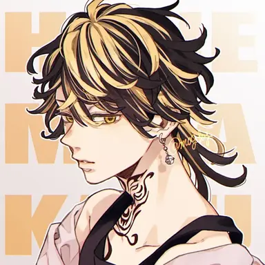 Profile image of 羽宮